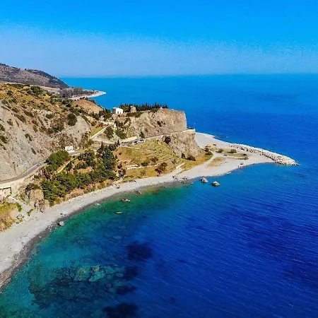 Barbara's House Daire Palizzi Marina